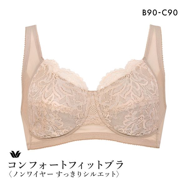 ワコール コンフォートフィットブラ ノンワイヤー すっきりシルエット ブラジャー BC Wacoal BXC104 04G クイーンサイズ 大きいサイズ