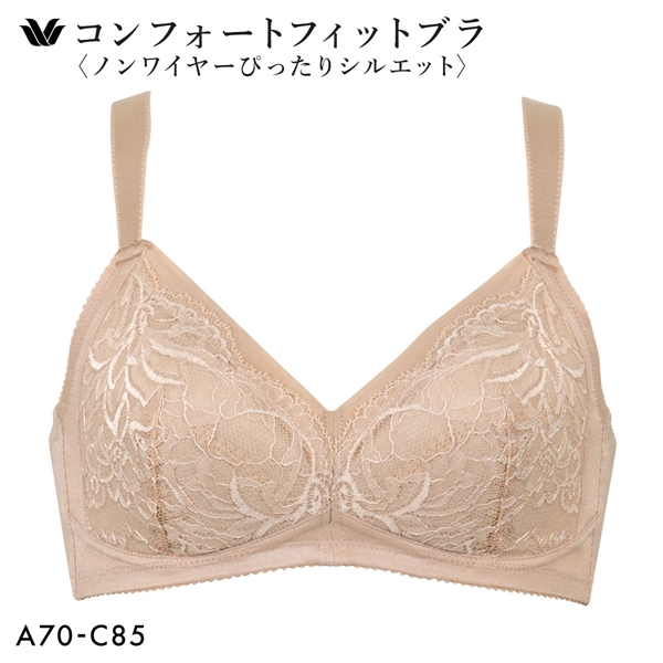 ワコール コンフォートフィットブラ ノンワイヤー ぴったりフィット ブラジャー ABC Wacoal BXC204 04G