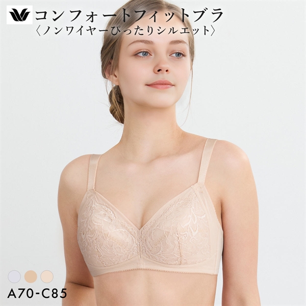 ワコール コンフォートフィットブラ ノンワイヤー ぴったりフィット ブラジャー ABC Wacoal BXC204 04G