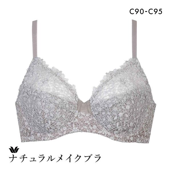 ワコール ナチュラルメイクブラ フルカップ エレガントフィット ブラジャー QC クイーンサイズ 大きいサイズ Wacoal BXC301 01G