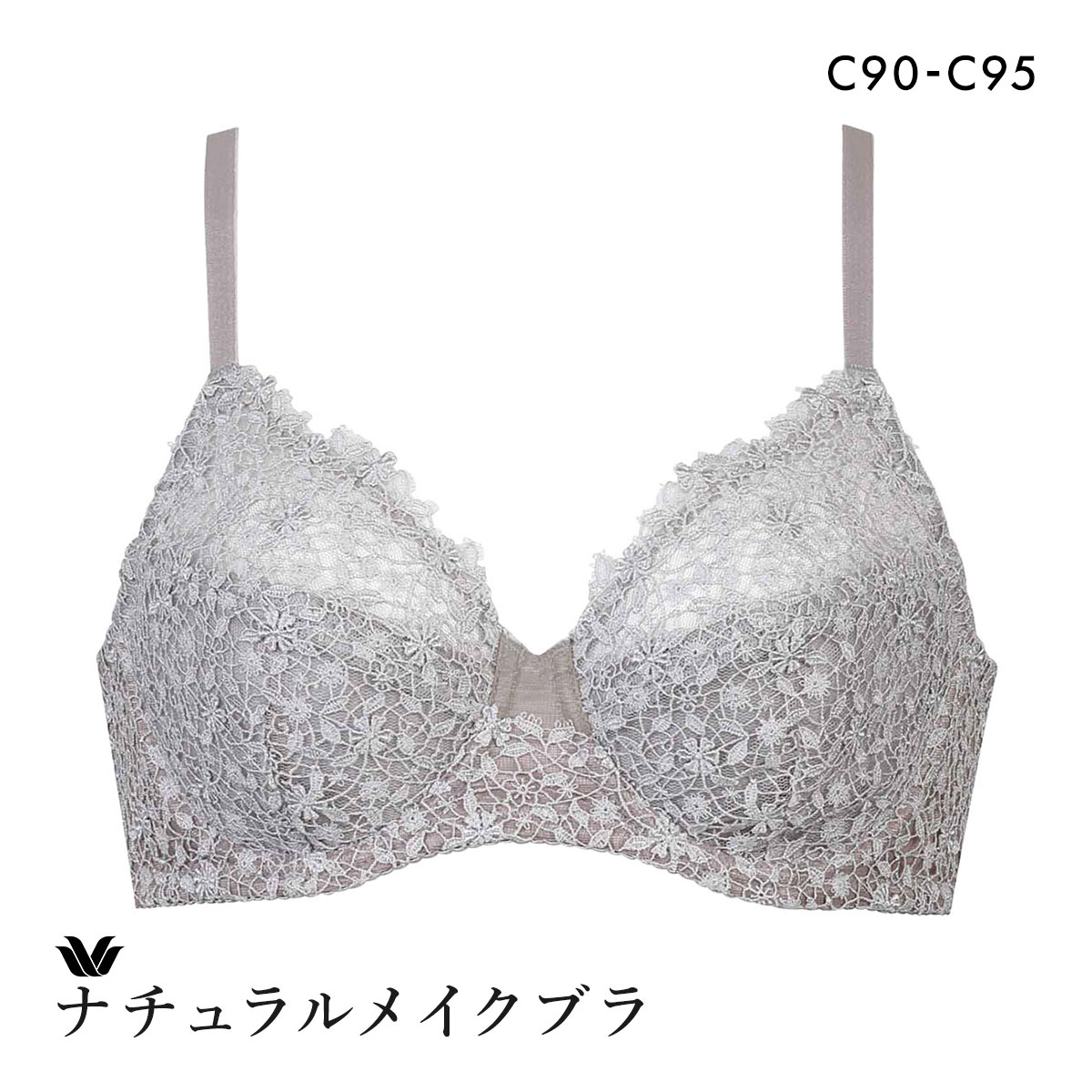 ワコール ナチュラルメイクブラ フルカップ エレガントフィット ブラジャー QC クイーンサイズ 大きいサイズ Wacoal BXC301 01G