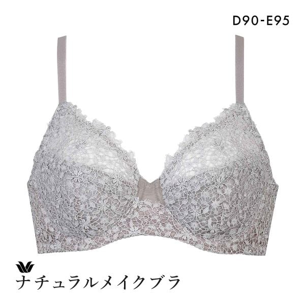 ワコール ナチュラルメイクブラ フルカップ エレガントフィット ブラジャー QDE クイーンサイズ 大きいサイズ Wacoal BXC301 01G