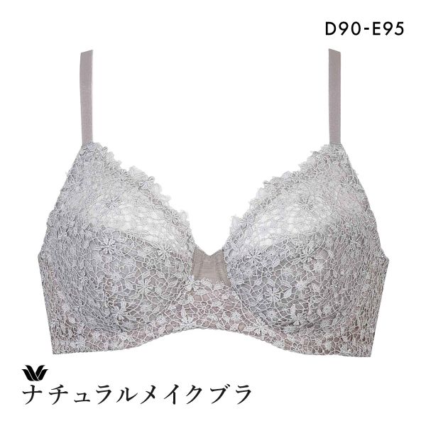 ワコール ナチュラルメイクブラ フルカップ エレガントフィット ブラジャー QDE クイーンサイズ 大きいサイズ Wacoal BXC301 01G