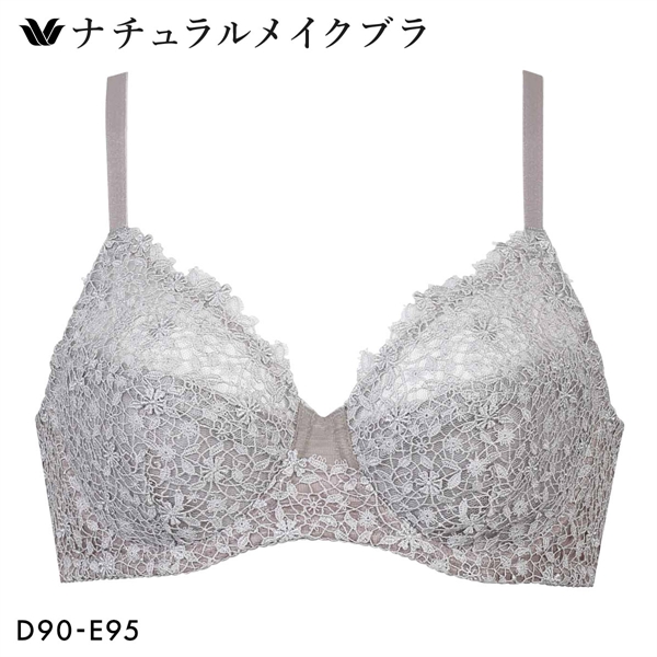 ワコール ナチュラルメイクブラ フルカップ エレガントフィット ブラジャー QDE クイーンサイズ 大きいサイズ Wacoal BXC301 01G
