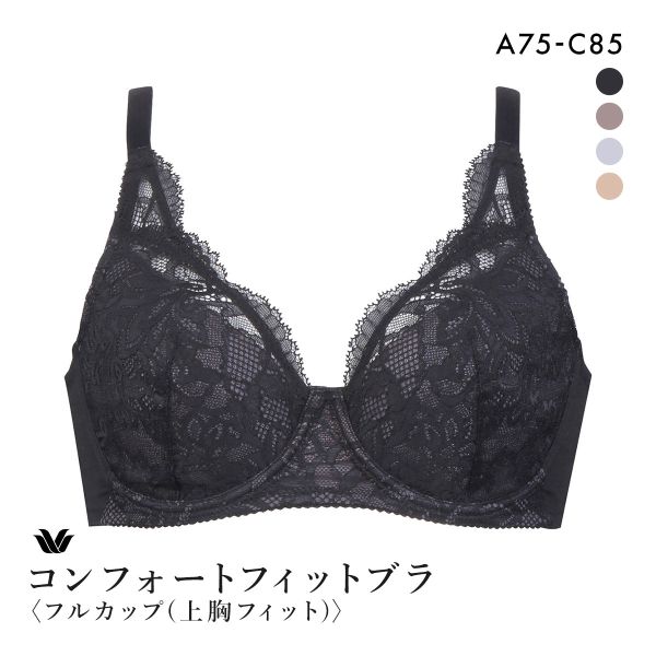 15%OFF ワコール コンフォートフィットブラ フルカップ 上胸フィット ブラジャー ABC Wacoal BXC304 04G 大きいサイズ 15%OFF ワコール コンフォートフィットブラ フルカップ 上胸フィット ブラジャー ABC Wacoal BXC304 04G 大きいサイズ