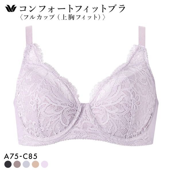 ワコール コンフォートフィットブラ フルカップ 上胸フィット ブラジャー ABC Wacoal BXC304 04G 大きいサイズ