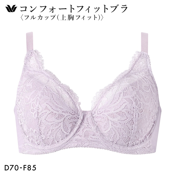 ワコール コンフォートフィットブラ フルカップ 上胸フィット ブラジャー DEF Wacoal BXC304 04G 大きいサイズ