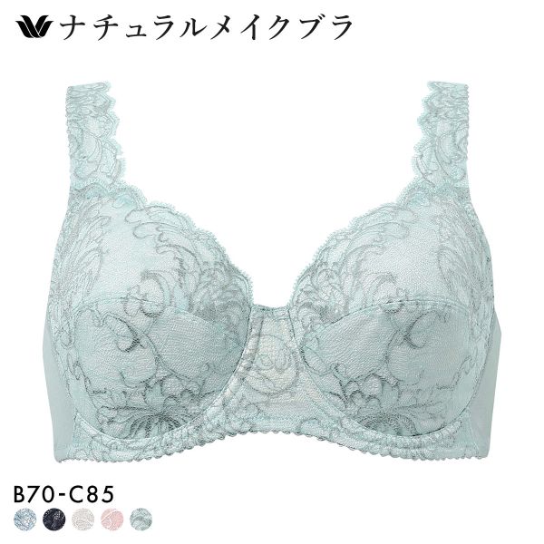 ワコール ナチュラルメイクブラ フルカップ ラクにフィットタイプ ブラジャー BC Wacoal BXC307 07G