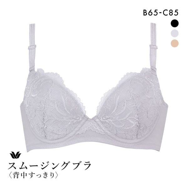 ワコール スムージングブラ 背中すっきり ブラジャー BC Wacoal BXC404 04G