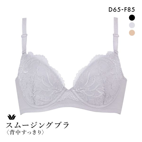 ワコール スムージングブラ 背中すっきり ブラジャー DEF Wacoal BXC404 04G