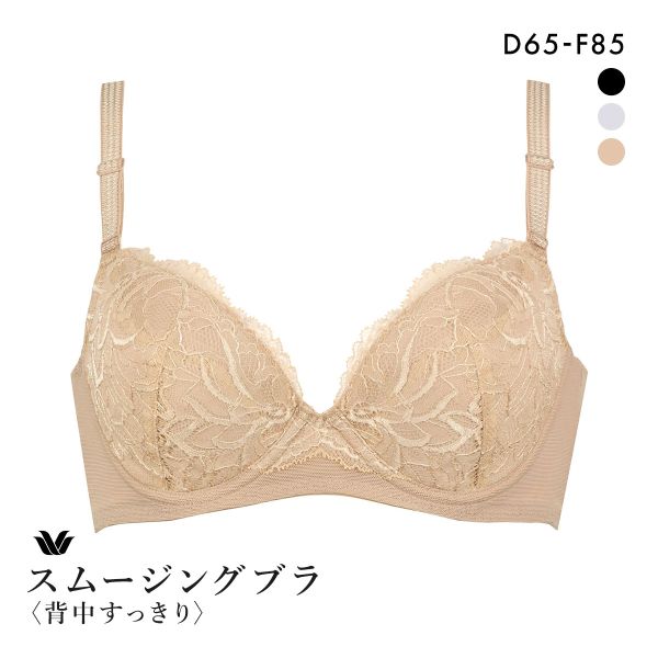 ワコール スムージングブラ 背中すっきり ブラジャー DEF Wacoal BXC404 04G