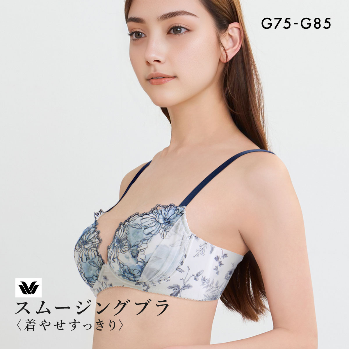 ワコール スムージングブラ 着やせすっきり ブラジャー G 大きいサイズ Wacoal BXC405 05G