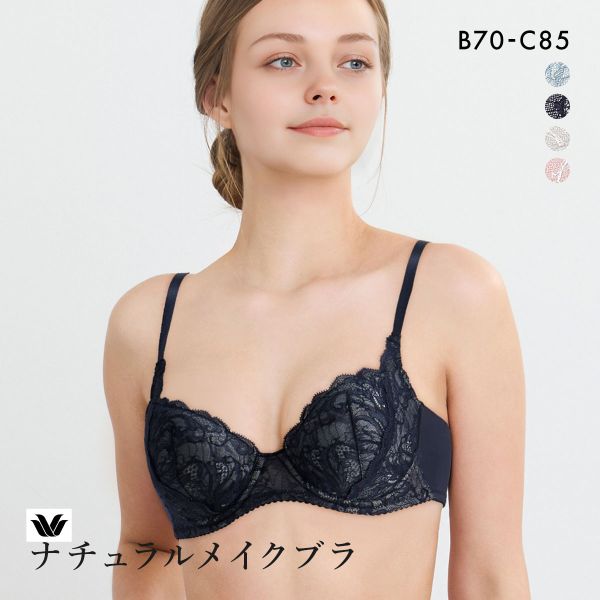 ワコール ナチュラルメイクブラ なめらかフィット ブラジャー BC Wacoal BXC407 07G