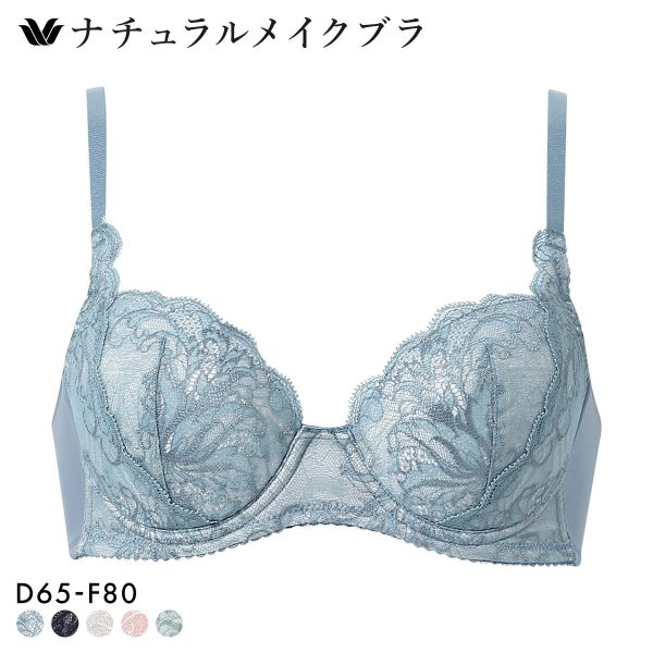 ワコール ナチュラルメイクブラ なめらかフィット ブラジャー DEF Wacoal BXC407 07G