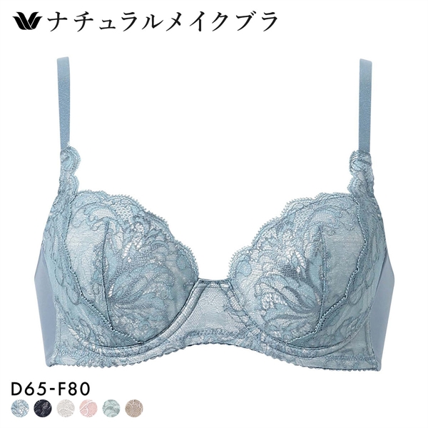ワコール ナチュラルメイクブラ なめらかフィット ブラジャー DEF Wacoal BXC407 07G