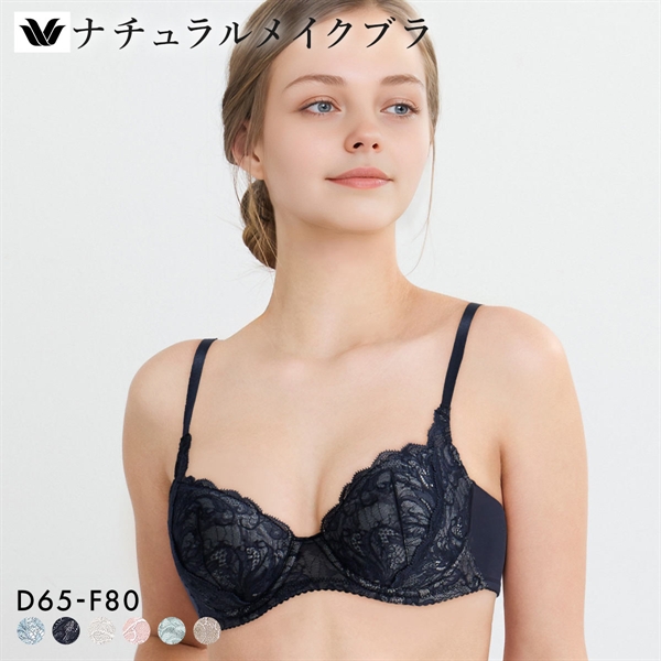 ワコール ナチュラルメイクブラ なめらかフィット ブラジャー DEF Wacoal BXC407 07G