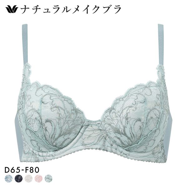 ワコール ナチュラルメイクブラ なめらかフィット ブラジャー DEF Wacoal BXC407 07G
