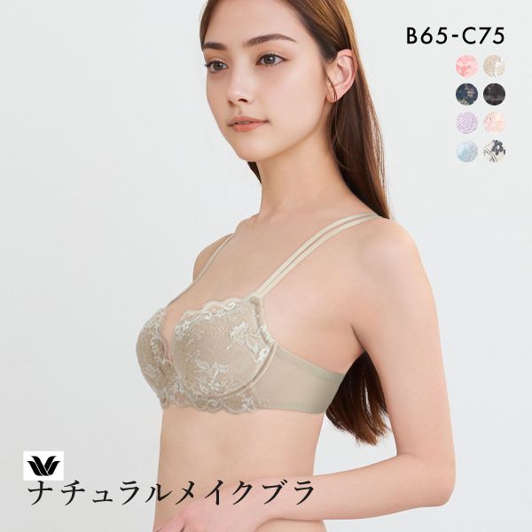 ワコール ナチュラルメイクブラ プッシュアップタイプ ブラジャー BC Wacoal BXC408 08G