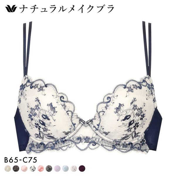 ワコール ナチュラルメイクブラ プッシュアップタイプ ブラジャー BC Wacoal BXC408 08G