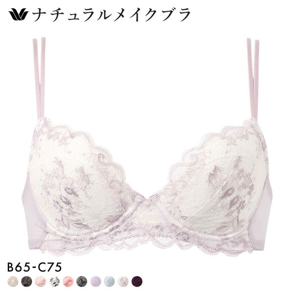 ワコール ナチュラルメイクブラ プッシュアップタイプ ブラジャー BC Wacoal BXC408 08G