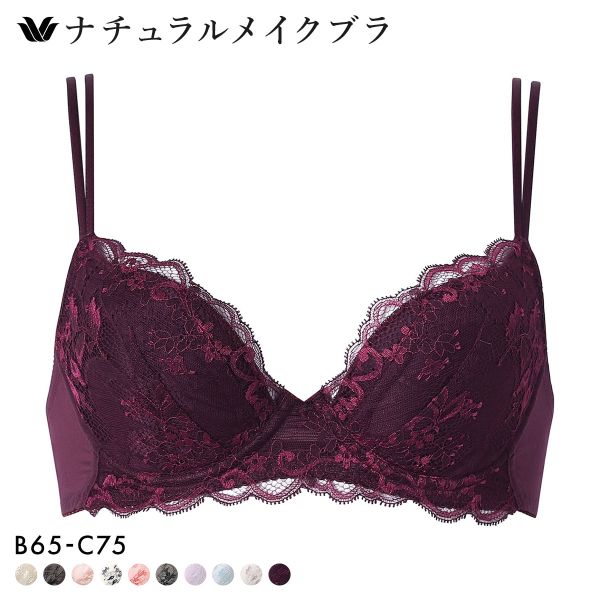 ワコール ナチュラルメイクブラ プッシュアップタイプ ブラジャー BC Wacoal BXC408 08G