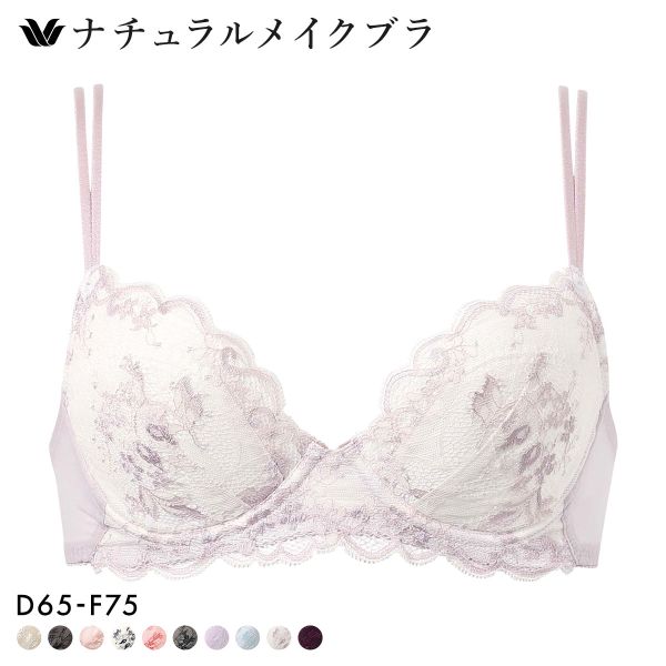 ワコール ナチュラルメイクブラ プッシュアップタイプ ブラジャー DEF 大きいサイズ Wacoal BXC408 08G