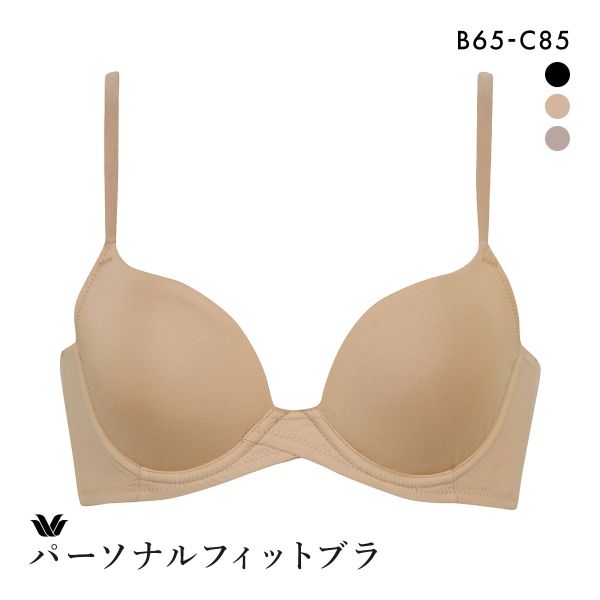 ワコール パーソナルフィットブラ 3/4カップ ブラジャー ジャストフィット サイズ別設計 BC Wacoal
