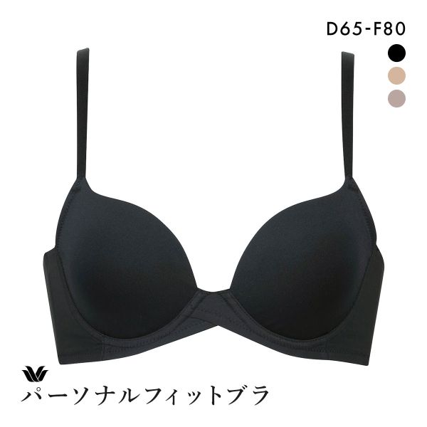 ワコール パーソナルフィットブラ 3/4カップ ブラジャー ジャストフィット サイズ別設計 DEF Wacoal(BK-ブラック-D65)