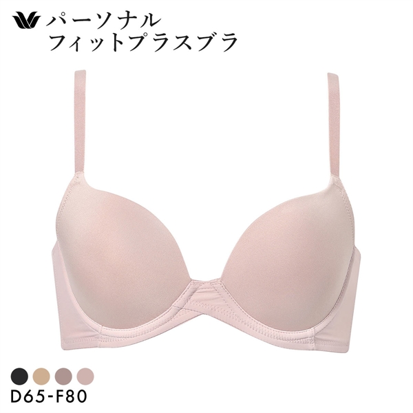 ワコール パーソナルフィットブラ 3/4カップ ブラジャー ジャストフィット サイズ別設計 DEF Wacoal