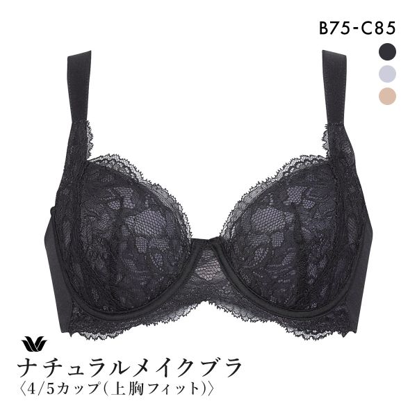 15%OFF ワコール ナチュラルメイクブラ 4/5カップ 上胸フィット ブラジャー BC Wacoal BXC504 04G 大きいサイズ 15%OFF ワコール ナチュラルメイクブラ 4/5カップ 上胸フィット ブラジャー BC Wacoal BXC504 04G 大きいサイズ