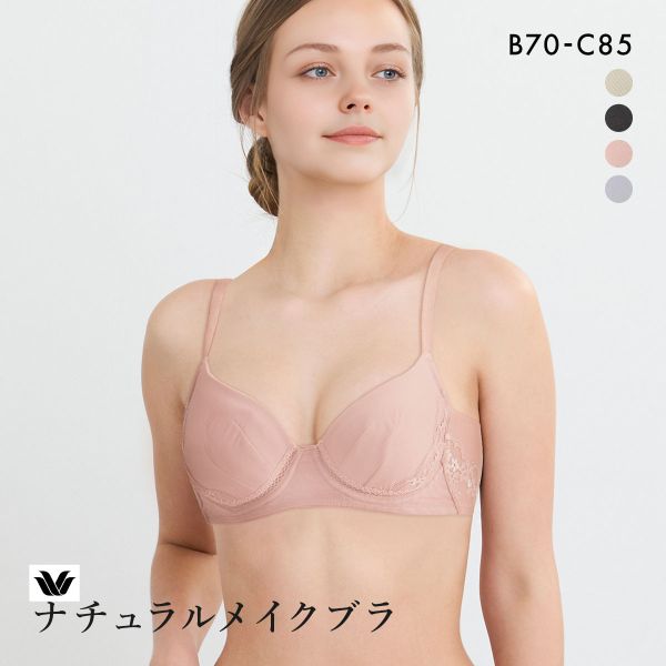 ワコール ナチュラルメイクブラ エアリーメッシュタイプ ブラジャー BC Wacoal BXC608 08G