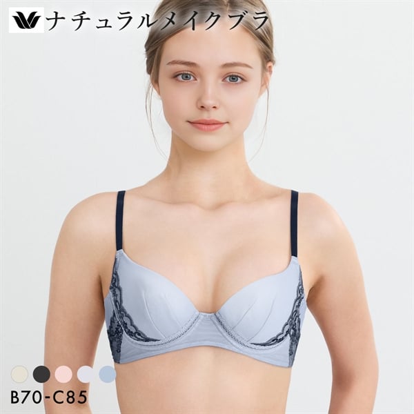 ワコール ナチュラルメイクブラ エアリーメッシュタイプ ブラジャー BC Wacoal BXC608 08G