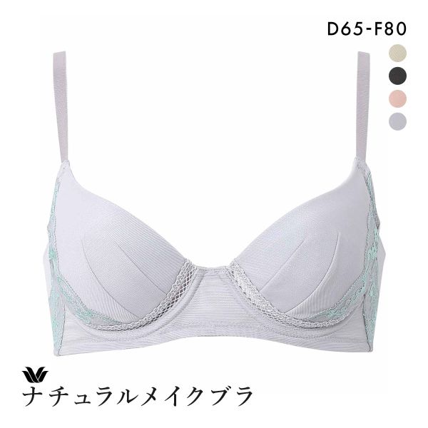 15%OFF ワコール ナチュラルメイクブラ エアリーメッシュタイプ ブラジャー DEF 大きいサイズ Wacoal BXC608 08G 15%OFF ワコール ナチュラルメイクブラ エアリーメッシュタイプ ブラジャー DEF 大きいサイズ Wacoal BXC608 08G