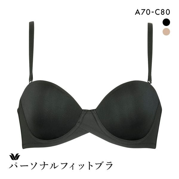 ワコール パーソナルフィットブラ 1/2カップ ブラジャー ジャストフィット サイズ別設計 ストラップレス ABC Wacoal