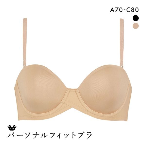 ワコール パーソナルフィットブラ 1/2カップ ブラジャー ジャストフィット サイズ別設計 ストラップレス ABC Wacoal