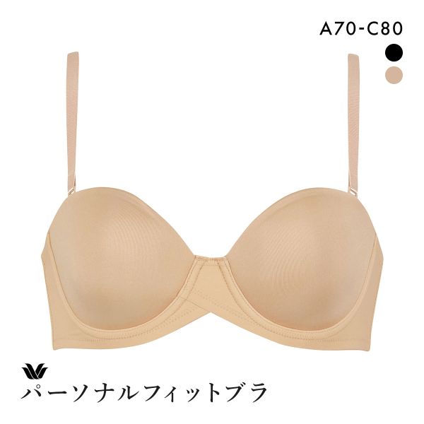 ワコール パーソナルフィットブラ 1/2カップ ブラジャー ジャストフィット サイズ別設計 ストラップレス ABC Wacoal