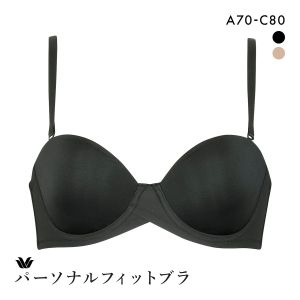 ワコール パーソナルフィットブラ 1/2カップ ブラジャー ジャストフィット サイズ別設計 ストラップレス ABC Wacoal