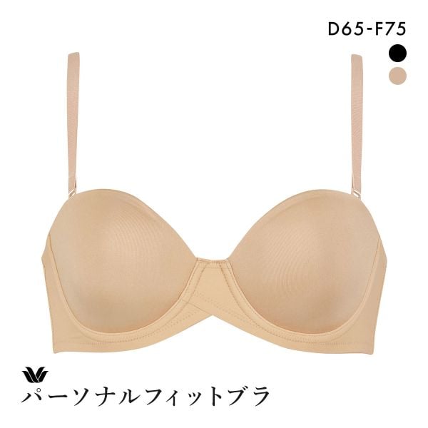 ワコール パーソナルフィットブラ 1/2カップ ブラジャー ジャストフィット サイズ別設計 ストラップレス DEF Wacoal