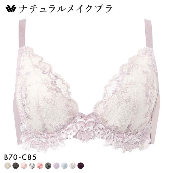 ワコール ナチュラルメイクブラ ビューティフルフィットタイプ ブラジャー BC Wacoal BXC708 08G