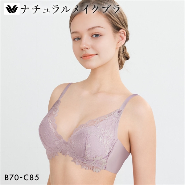 ワコール ナチュラルメイクブラ ビューティフルフィットタイプ ブラジャー BC Wacoal BXC708 08G