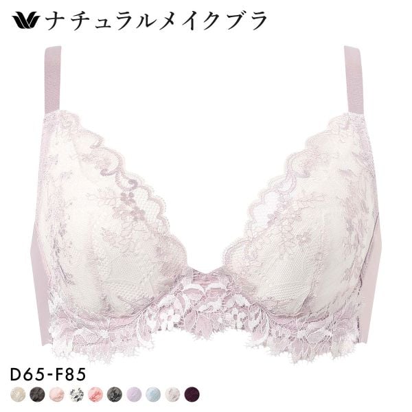 ワコール ナチュラルメイクブラ ビューティフルフィットタイプ ブラジャー DEF 大きいサイズ Wacoal BXC708 08G