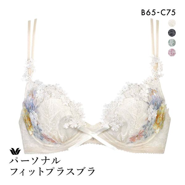 25%OFF ワコール Wacoal パーソナルフィットプラスブラ プレミアム 11series BXD411 11G ブラジャー BC 単品 25%OFF ワコール Wacoal パーソナルフィットプラスブラ プレミアム 11series BXD411 11G ブラジャー BC 単品