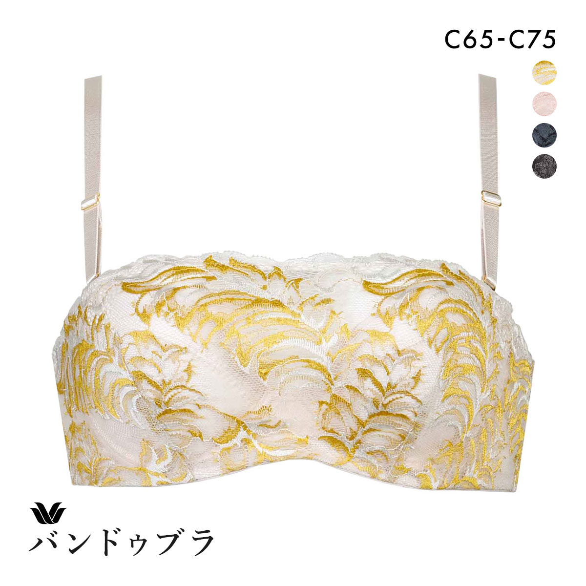 ワコール Wacoal プレミアム 12series BXD412 12G バンドゥブラ 3/4カップブラジャー C 単品(GY-グレー-C65)