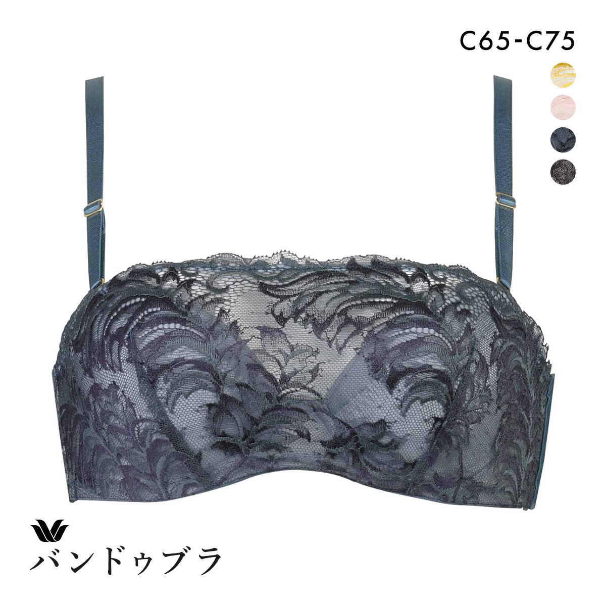 ワコール Wacoal プレミアム 12series BXD412 12G バンドゥブラ 3/4カップブラジャー C 単品(BG-ブルーグリーン-C65)