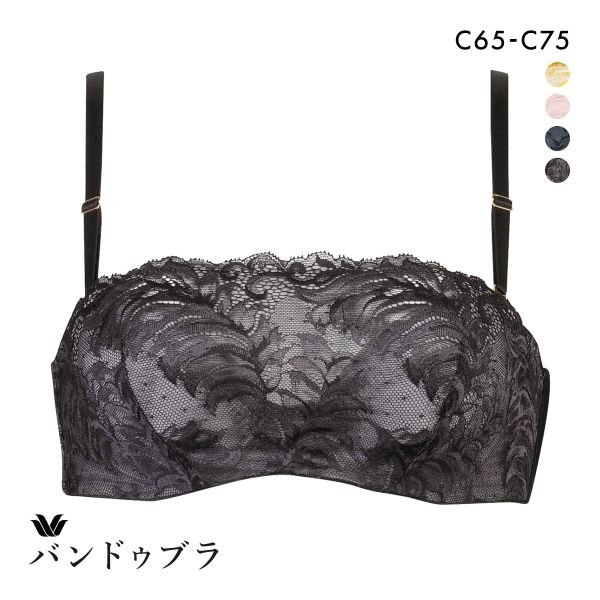ワコール Wacoal プレミアム 12series BXD412 12G バンドゥブラ 3/4カップブラジャー C 単品