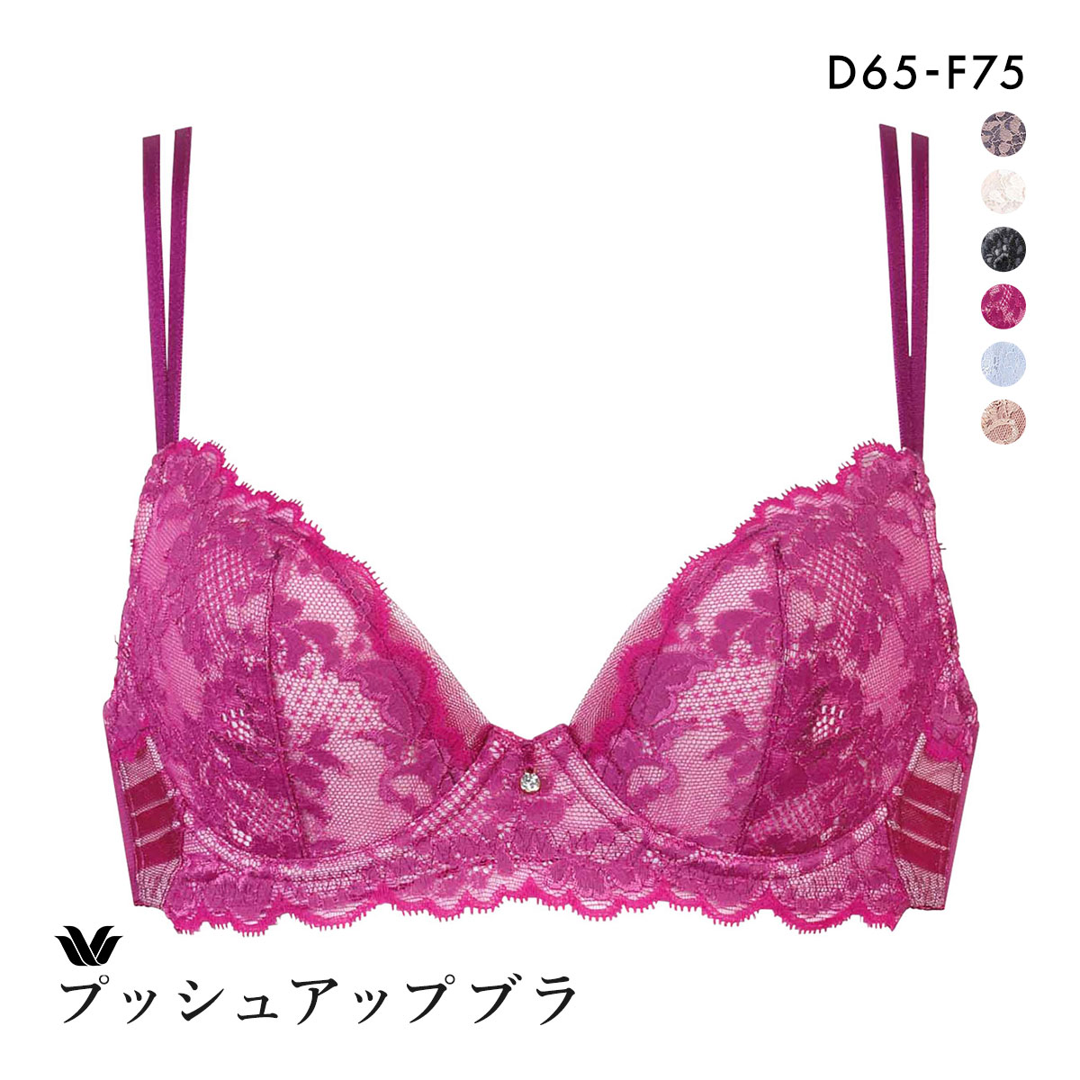 ワコール プッシュアップブラ プレミアム 13series BXD413 13G ブラジャー DEF Wacoal(PPU-ピンクパープル-D65)