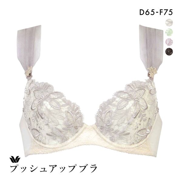 20%OFF ワコール プッシュアップブラ プレミアム 16series BXD416 16G 3/4カップブラジャー DEF Wacoal 20%OFF ワコール プッシュアップブラ プレミアム 16series BXD416 16G 3/4カップブラジャー DEF Wacoal