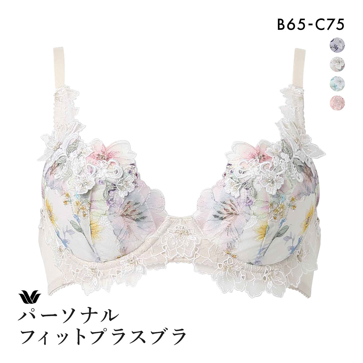 ワコール パーソナルフィットプラスブラ プレミアム 17series BXD417 17G 3/4カップブラジャー BC Wacoal(IV-アイボリー-B65)