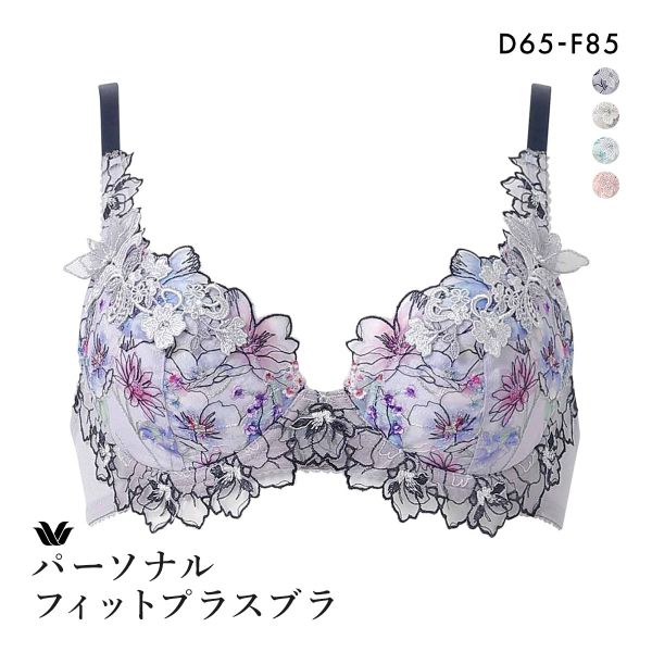 ワコール パーソナルフィットプラスブラ プレミアム 17series BXD417 17G 3/4カップブラジャー DEF Wacoal