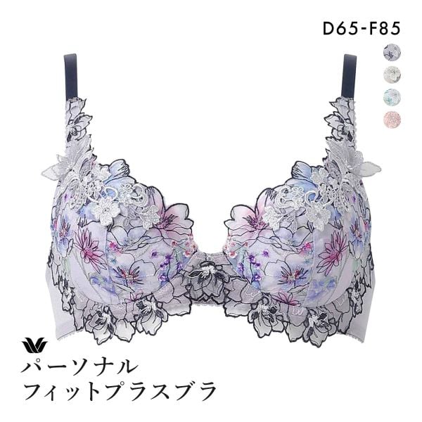 ワコール パーソナルフィットプラスブラ プレミアム 17series BXD417 17G 3/4カップブラジャー DEF Wacoal